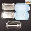 DF TRADING HOUSE DF99880 Square multi-layer bento box, Food preservation box, lunch box two-in-one simple student insulated lunch box, food preservation box, lunch box Specification image
